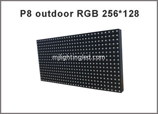 CHINA P8 Outdoor SMD 3in1 Full Color Led Display Modul - hohe Auflösung, hohe Helligkeit, hohe Leistung fournisseur