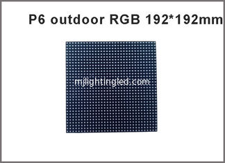 CHINA P6 SMD5020 farbenreiches LED-Anzeigen-Modul im Freien 192*192MM, SMD 3-IN-1 RGB LED Modul der hohen Qualität P6 im Freien fournisseur