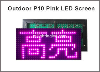 CHINA Rosa P10 LED Matrix im Freien 320*160mm des Anzeigen-Modul-32X16 wasserdicht für P10 purpurroten Schirm Blättern des Rosas LED fournisseur