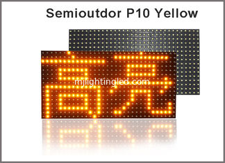 CHINA Gelbes geführtes Modul monochrom Gelb des Moduls P10 Farbhalb-im freien 320MM * 160MM 32 * rote geführte Platte 16 fournisseur
