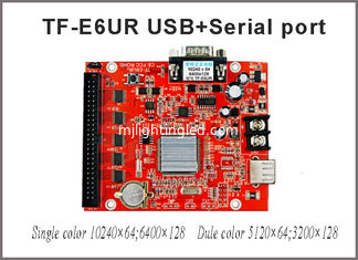 CHINA TF-E6UR LED-Display-Steuerkarte Unterstützung 1600 P10 Module Sieben Farbplatten Programmierbare Steuerkarten fournisseur