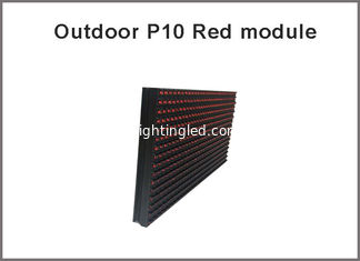 CHINA 320*160mm Modul hoher Helligkeit 32*16pixels rotes P10 LED im Freien für die einzelne Farbe-LED-Anzeige Blätternmitteilung geführt fournisseur