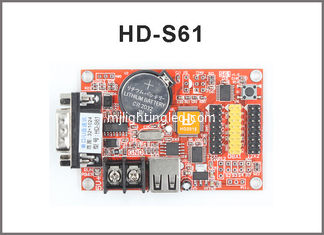 CHINA Die LED-Modulsteuerungskarte für die Huidu HD-S61 HD-A41 P10 Anzeigensystem RS232 + USB 1*HUB08 2*HUB12 fournisseur