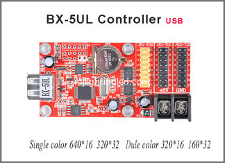 CHINA BX-5UL USB-LED-Steuerungssystem 640*16 Einfarbige und Doppelfarbige LED-Steuerungskarte für Anzeigemodule fournisseur
