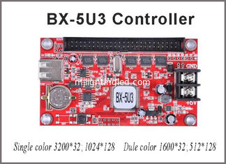 CHINA Led-Controller-Karte BX-5U3 Onbon-Steuerungssystem 128*1024 Pixel P10 Led-Bildschirm Programmierbare Zeichenanzeige fournisseur
