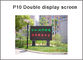 Programmierbare Anzeige des zweifarbigen LED-des im Freien Anzeigen-Modul-wasserdichten Doppelt-P10 Moduls Rot P10 + Grün der Farbe1r1g LED fournisseur