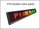 Programmierbare Anzeige des zweifarbigen LED-des im Freien Anzeigen-Modul-wasserdichten Doppelt-P10 Moduls Rot P10 + Grün der Farbe1r1g LED fournisseur