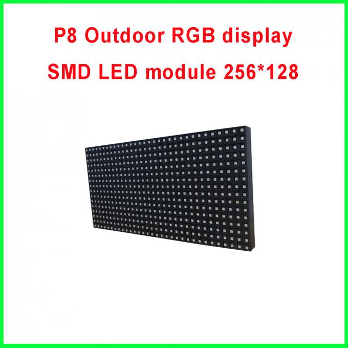 P8 RGB im Freien programmierbare Werbeschilder SMD farbenreichen Moduls des LED-Anzeigen-