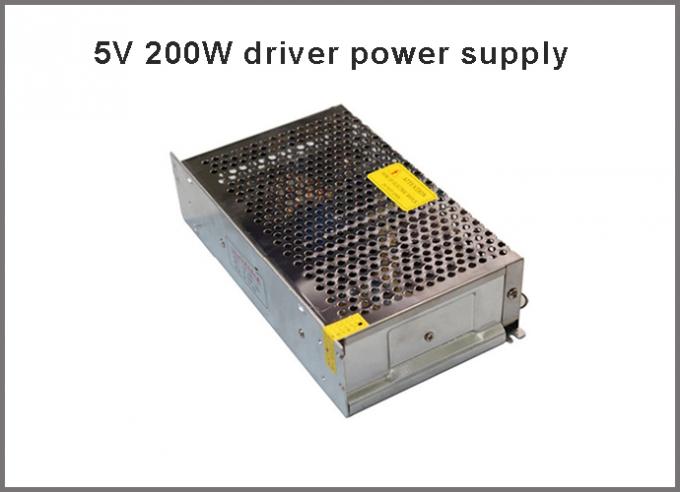 5V 200W power