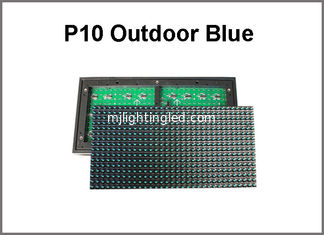 CHINA Bildschirm 320*160 32*16pixels 5V P10 für die Werbung des geführten Signage creen Blau Modul P10 LED im Freien fournisseur