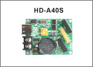 CHINA (HD-A40S) P10 Led-Display-Controller für LED-bewegliche Zeichen mit USB-U-Disk-Kommunikation fournisseur