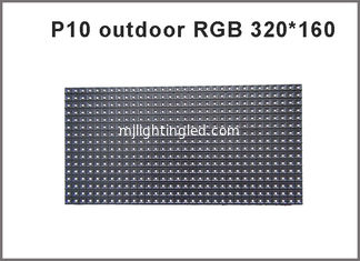 CHINA Populäres P10 SMD farbenreiches LED-Anzeigen-Modul im Freien 320*160MM, 1/4 SMD LED Modul des Scan-P10 im Freien fournisseur