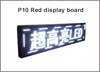 China Zeichen-Anschlagtafelplatte weißen Inline-PH10/P10 LED-Anzeigenmoduls des Halb-im Freien digitale bewegliche fournisseur