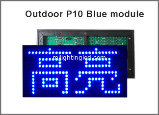 CHINA Blaue Pixel 32*16 des Farbe-P10 LED-Anzeigenmoduls 320*160mm imprägniern im Freien hohe Helligkeit für Lauftextmitteilung fournisseur
