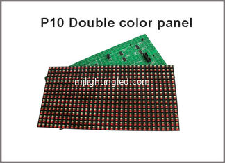 CHINA Doppelte Farbe P10 führte Scan des Punktes 1/4 des Pixels 32X16 des Moduls halb-im Freien für geführten Schirm p10, dule Farb-p10 geführte Platte fournisseur