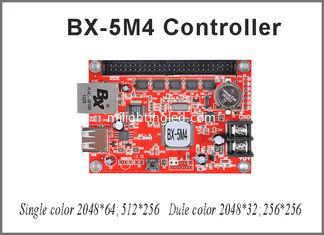 CHINA 256*512 Pixel Led Controller Card BX-5M4 Controller Einzel/Doppelfarbsteuerungskarte P10 Led Modul für Led-Laufzeichen fournisseur