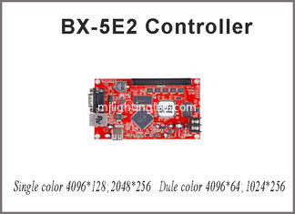 CHINA 256*2048 Pixel BX-5E2 führte Prüferkarte USB-Port-Steuerkarte für das Innen- und geführte programmierbare Zeichen im Freien fournisseur