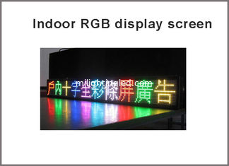 CHINA Innennabe 75 des farbenreichen Moduls 10mm Pixels 1/8 smd 3 Pixel 32*16 des Scans 320*160mm in 1 rgb-Anzeige p10 führte Modul fournisseur