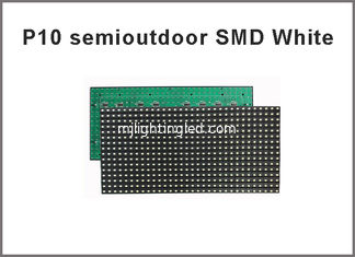 CHINA geführte Anzeigenmodule 5V SMD beleuchten P10 weiße Farbe 320*160 32*16pixels für geführte Punktematrix semioutdoor Werbung Signage fournisseur