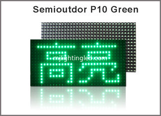 CHINA Kundengebundener Pixelpunkt der Lampe 32X16 des BADES F5 grüne Farbe p10 des Bildschirms 320X160mm im Freien für Festeinbau führte Zeichen fournisseur