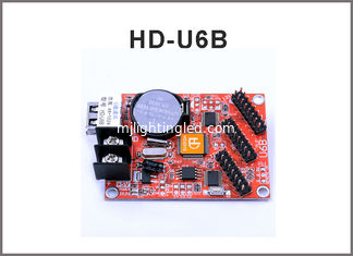 CHINA Anzeigenkontrollsystem HD-U6B HD-A40K Huidu USB sondern aus,/Doppelzeichenbrettmitteilungszeichen des farbprüfers p10 geführte im Freien fournisseur