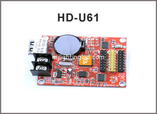 CHINA Huidu führte Prüferkarte HD-A40 HD-U61 einzelnes/Doppelgeführtes des Moduls der Steuerkarte des Farbbildschirms LED p10 geführtes Zeichen im Freien fournisseur