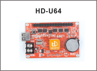 CHINA Geführte AnimationsSteuerkarte HD-U64 HD-X40 von Huidu für geführtes moudles p10 Kontrollsystem für geführte Werbung fournisseur
