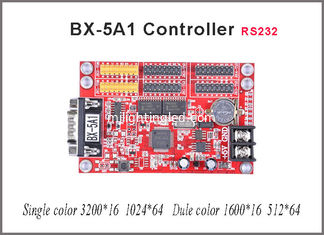 CHINA Onban BX-5A1 Led-Steuerungssystem RS232 Serienanschluss 2*HUB08 4*HUB12 Anzeigesteuerungskarte für Bildschirm fournisseur