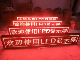 CHINA 32*16 Pixel LED Modul P10 DIP Außen Single Rot 320*160mm Led Display Modul Led Laufender Text Led Sign Elektronische Led fournisseur