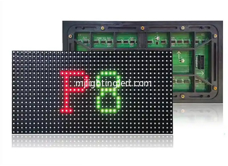 CHINA 256*128MM P8 geführte SMD 3in1 farbenreiche hohe Helligkeit des Anzeigen-Moduls im Freien, Hochleistung fournisseur