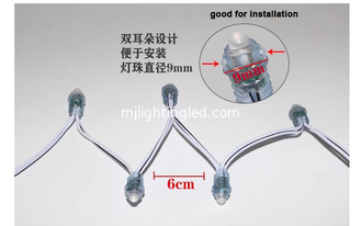 CHINA 5V / 12V LED Pixel Modul Licht Weiße Farbe 5V / 12V Punktlicht Für Ladenbriefe Zeichen fournisseur