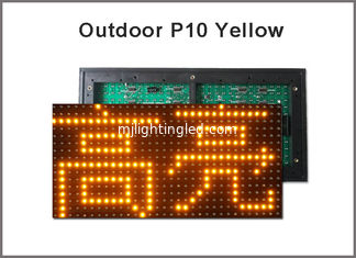 CHINA P10 Billboard Display Modul 320*160mm 5V LED Module Licht Außen Gelb Modul fournisseur