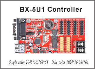 CHINA LED-USB-Port-Display-Controller BX-5U1 32*1024 Pixel Onbon Einfarbige Led-Steuerungskarte Led-Nachrichtenbrett Außen fournisseur