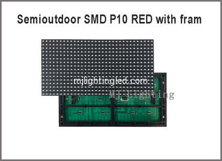 CHINA Modullicht Anzeige P10 Semioutdoor rotes SMD geführtes mit fram auf Rückseite 320*160mm 32*16pixels 5V für Werbebotschaft fournisseur