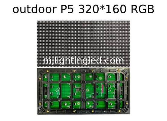 CHINA Outdoor P5 Display Module Licht 320*160mm RGB-Display-Panels für Werbebildschirme Anbieter