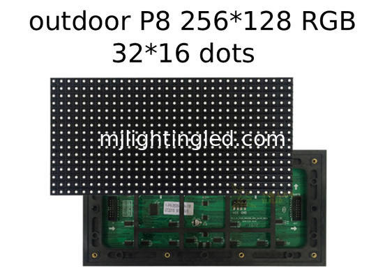 CHINA P8 SMD Display Modul Licht 256*128 32*16 Punkte Outdoor SMD Vollfarb-LED-Werbedisplay-Modul für Werbe-Nachrichtentafel Anbieter