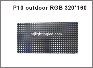 China P10 LED 320*160mm 32*16 farbenreiches achtgebendes Brett der Pixel des Gremiumsmoduls 1/4scan SMD3535 im Freien fournisseur
