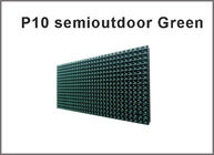 führte P10 geführtes Anzeigenmodul der Anzeige 5V grünes geführtes Farbp10 Schirmmodul P10
