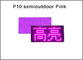 5V zacken Anzeigetafelmodul semioutdoor 320*160mm P10 LED Werbungsgeführten Bildschirm Anschlagbretts Signage aus fournisseur