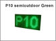 5V P10 führte Anzeigenmodul 320*160 semioutdoor Schaukasten des Schirmes P10 geführten für GeschäftsWerbebotschaft fournisseur