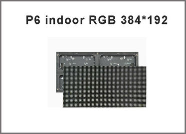 384*192mm 64*32 Pixel 1/16 Scan 3in1 SMD RGB Vollfarbe P6 Led Modul für Indoor Led Display Screen,Led Video Wand fournisseur