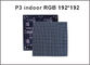 P3 SMD Innenrgb führte Pixel 64*64 des Moduls 192*192mm 1/16 geführte Tafel des Bildschirms des Scans 3mm farbenreiches LED Video fournisseur