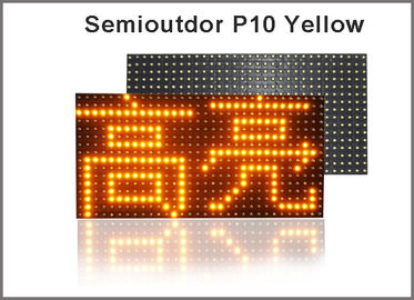 P10 Led Modul Gelb Halb-Außen 16x32 Hub12 Led Panel -P10 Gelb Led Display Modul fournisseur