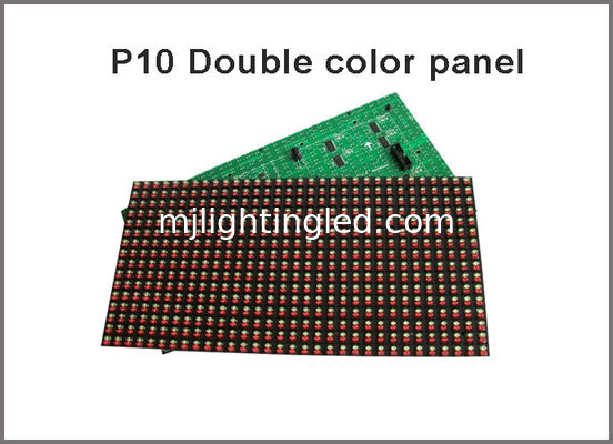 P10 RG führte Stift des Moduls p10 (1R1G) heraus verdoppeln Farbe Semioutdoor imprägniern 320*160mm in einer Liste verzeichnendes Zeichen des Mitteilungs-Text-LED Anbieter