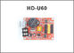 HD-A40S HD-U60 P10 Einfarbiger und Doppelfarbiger LED-Display-Controller für LED-bewegliche Zeichen mit USB-U-Disk-Kommunikation fournisseur