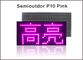 5V zacken Anzeigetafelmodul semioutdoor 320*160mm P10 LED Werbungsgeführten Bildschirm Anschlagbretts Signage aus fournisseur