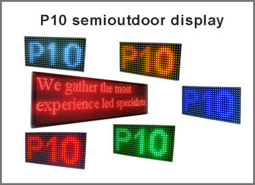 P10 Led Modul Gelb Halb-Außen 16x32 Hub12 Led Panel -P10 Gelb Led Display Modul fournisseur