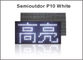 Farbe-LED-Anzeigen-Modulmitteilungsbildschirm DIY LED-Anzeigen-P10 weißer Halb-im Freien fournisseur