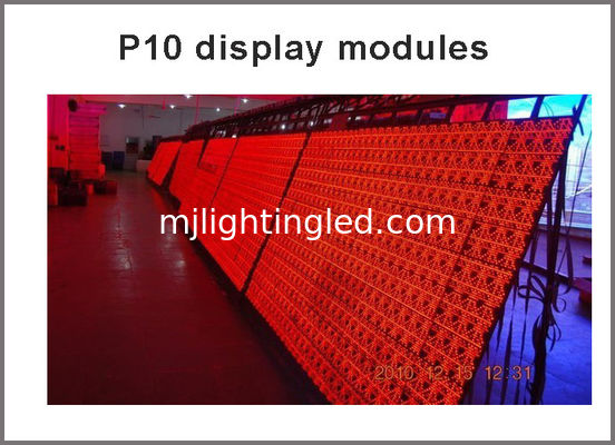 320*160mm Outdoor P10 Rot-LED-Modul für Werbebotschaftsanzeige Anbieter
