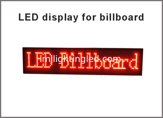 320*160mm Outdoor P10 Rot-LED-Modul für Werbebotschaftsanzeige Anbieter